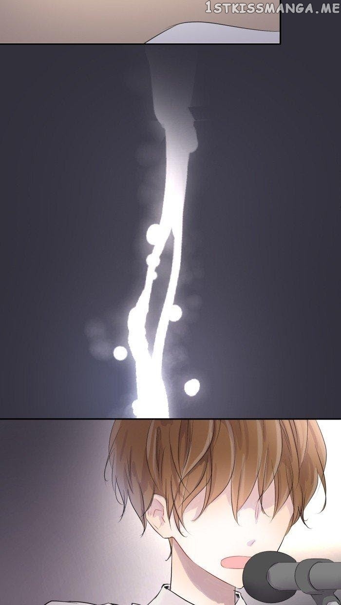 Choco Latte Chapter 16 - page 8