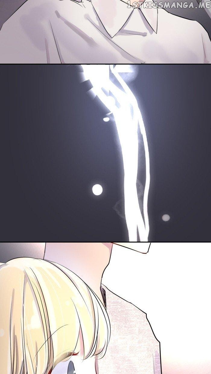 Choco Latte Chapter 16 - page 9