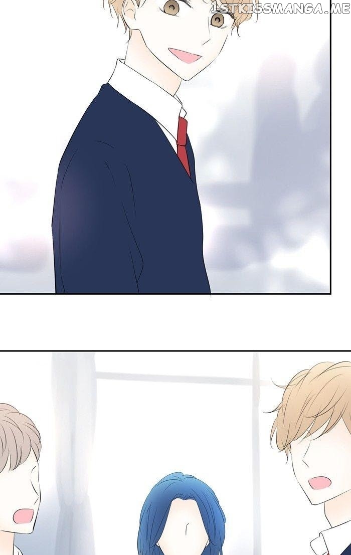 Choco Latte Chapter 60 - page 15