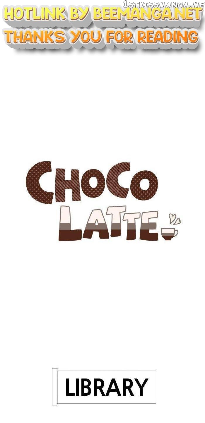 Choco Latte Chapter 17 - page 1