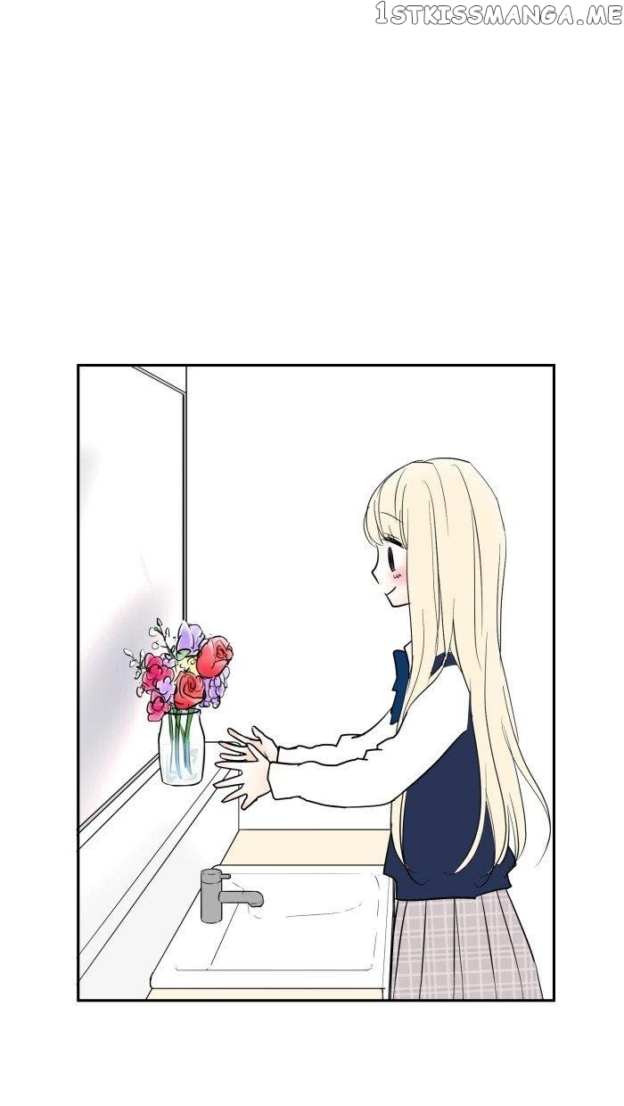 Choco Latte Chapter 17 - page 15