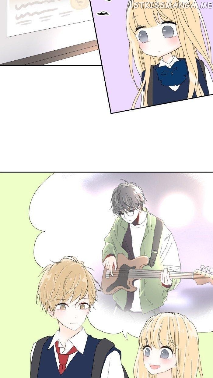 Choco Latte Chapter 17 - page 19