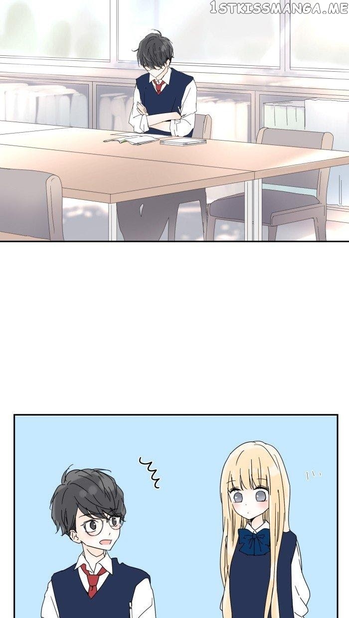 Choco Latte Chapter 17 - page 3