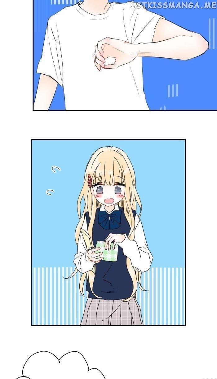 Choco Latte Chapter 18 - page 13