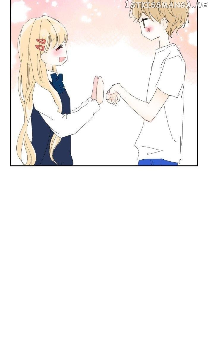 Choco Latte Chapter 18 - page 16
