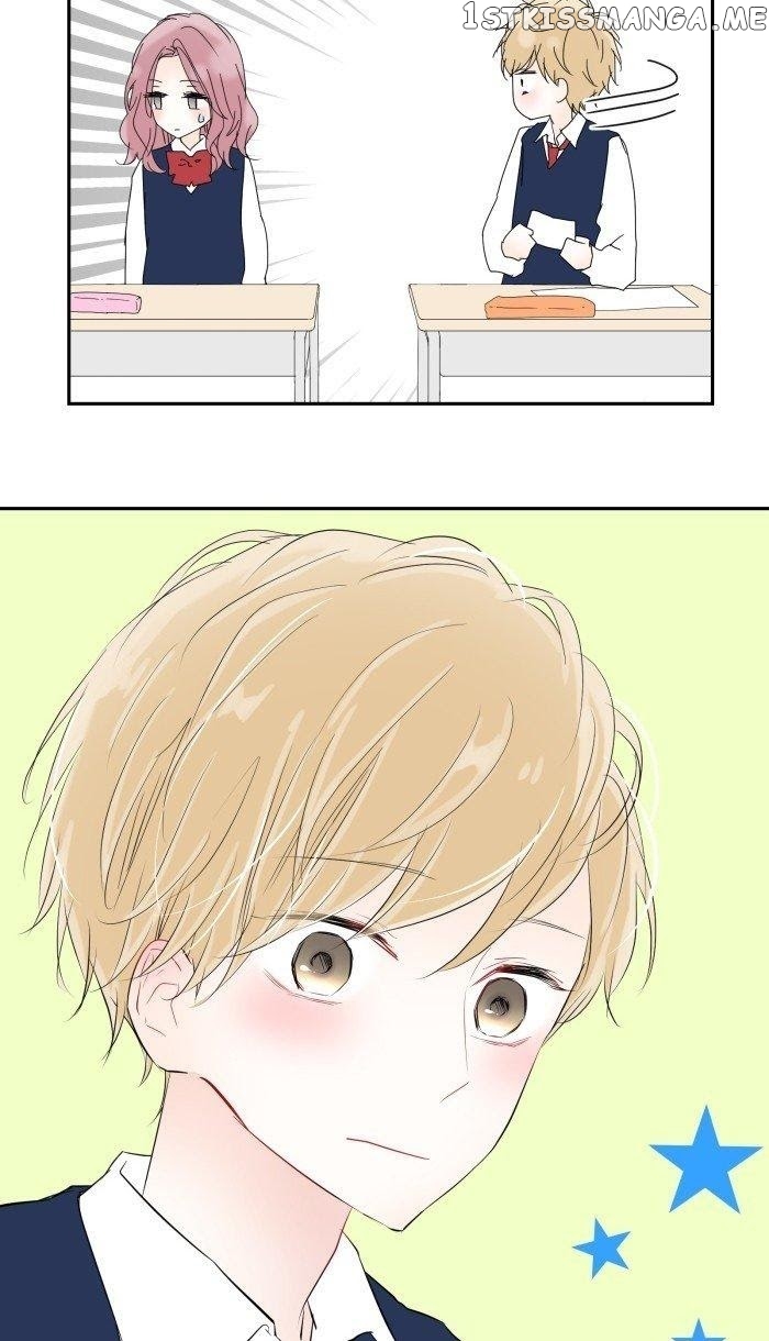 Choco Latte Chapter 18 - page 32