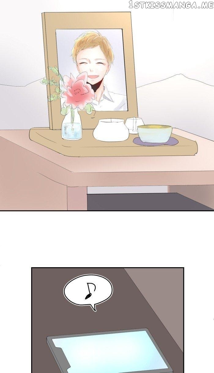 Choco Latte Chapter 19 - page 13