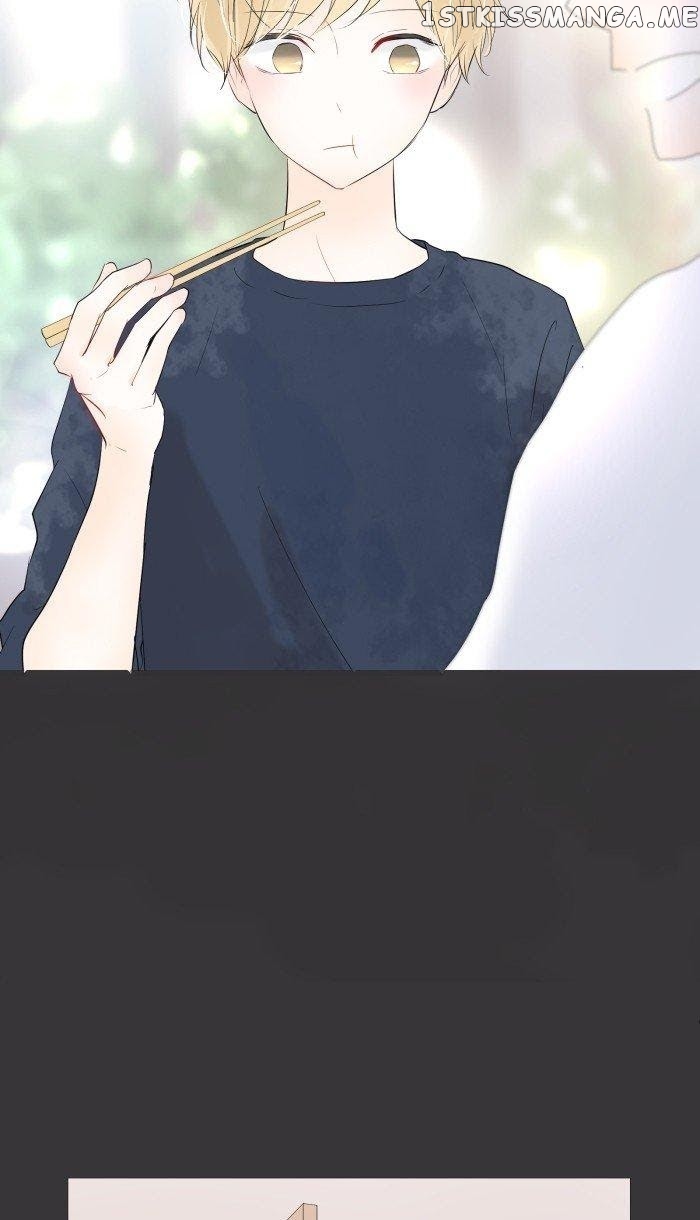 Choco Latte Chapter 19 - page 25