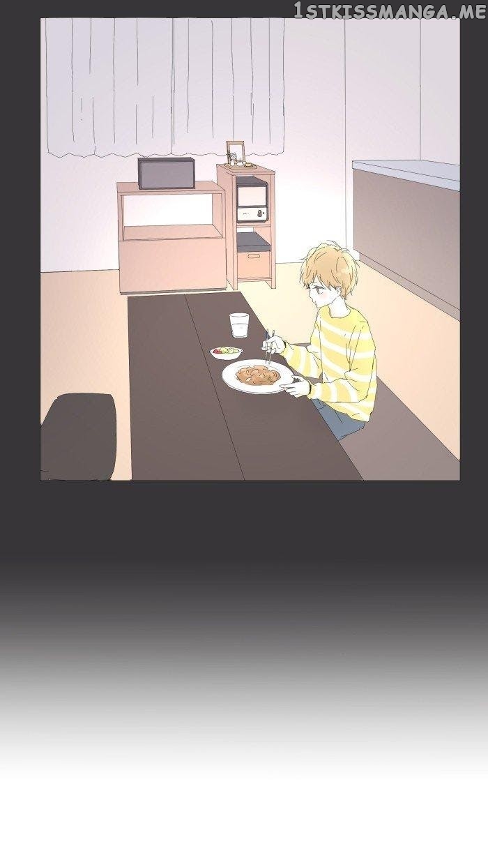 Choco Latte Chapter 19 - page 27