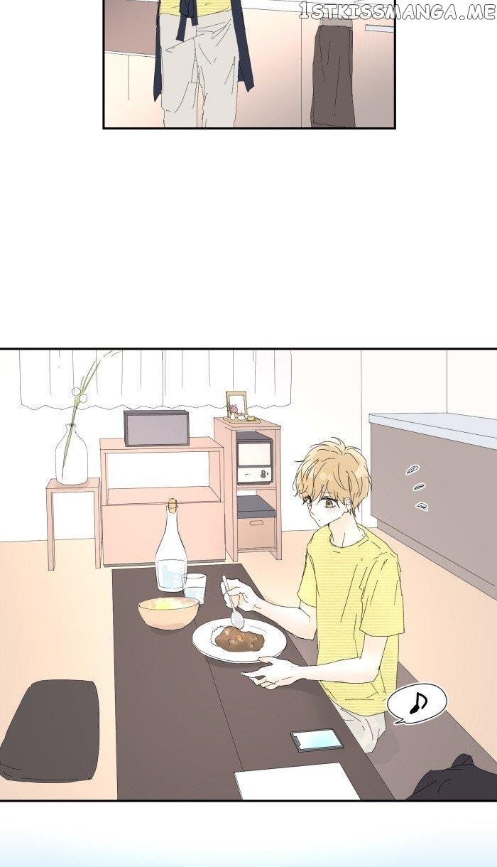 Choco Latte Chapter 19 - page 9