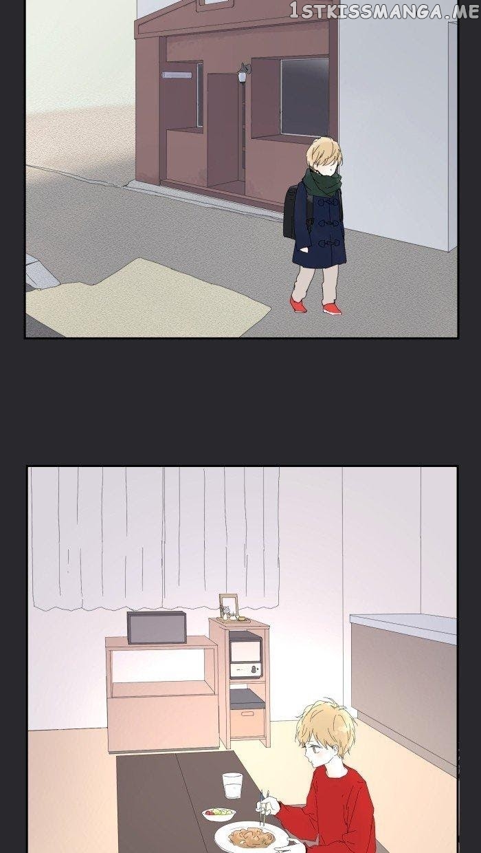 Choco Latte Chapter 20 - page 11