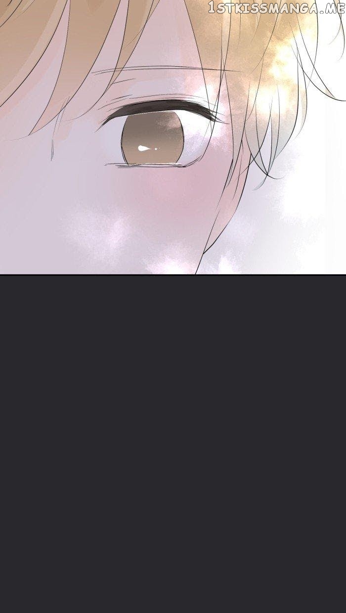 Choco Latte Chapter 20 - page 21