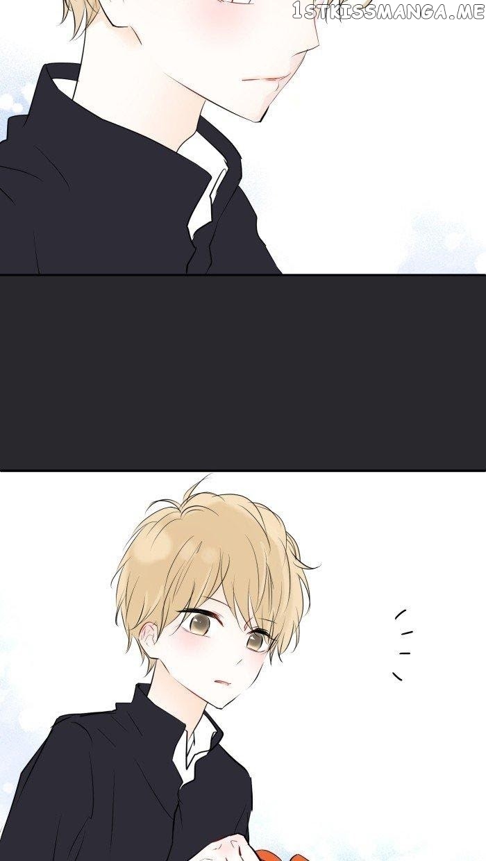 Choco Latte Chapter 20 - page 25