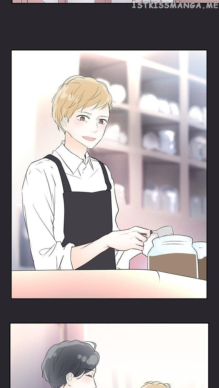 Choco Latte Chapter 20 - page 3