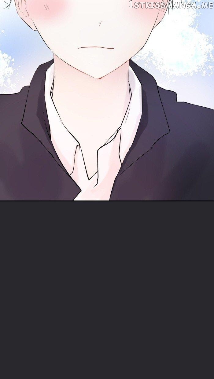 Choco Latte Chapter 20 - page 33