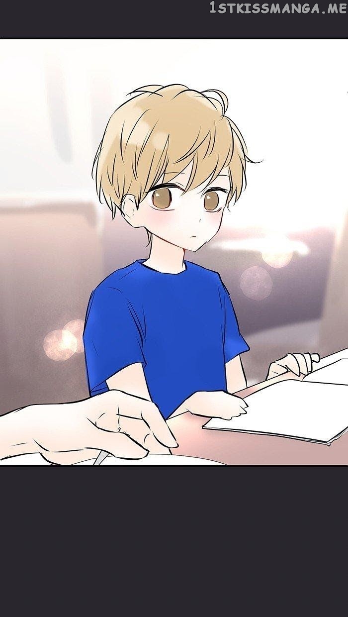 Choco Latte Chapter 20 - page 7