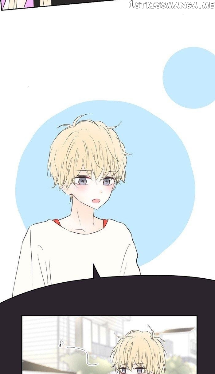 Choco Latte Chapter 30 - page 4