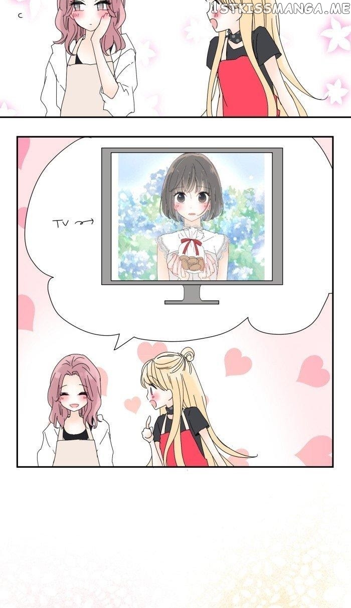 Choco Latte Chapter 21 - page 18