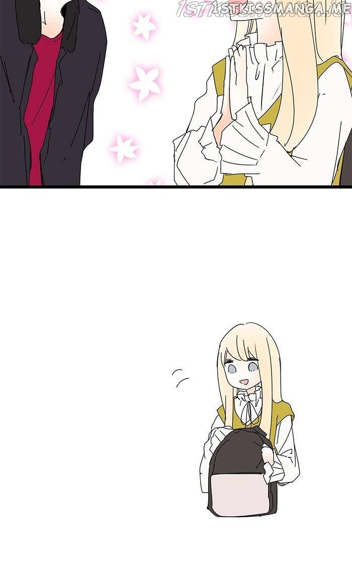 Choco Latte Chapter 85 - page 10