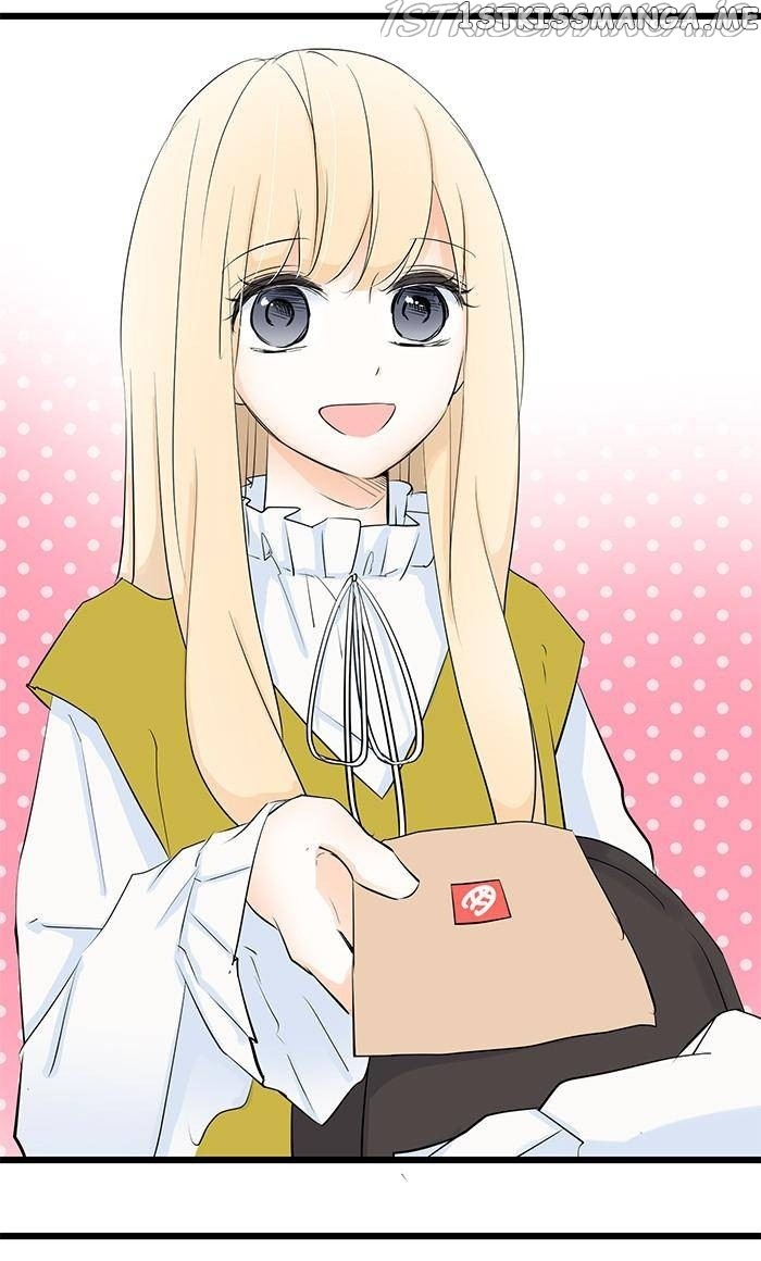 Choco Latte Chapter 85 - page 11