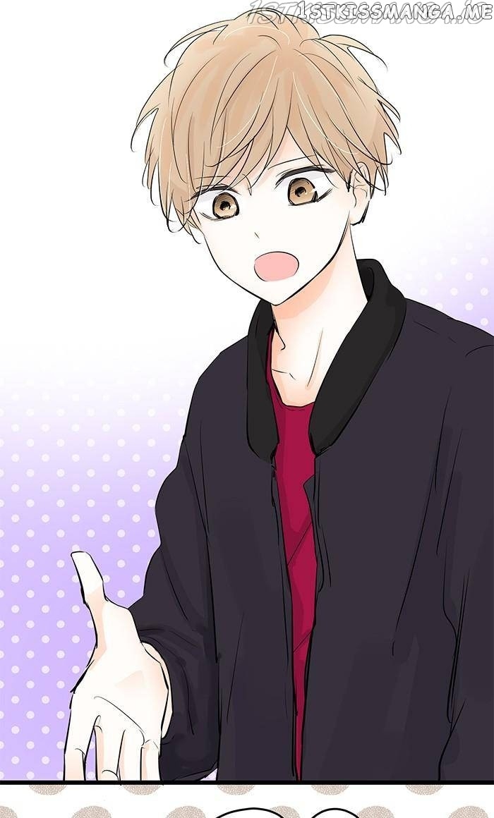 Choco Latte Chapter 85 - page 12