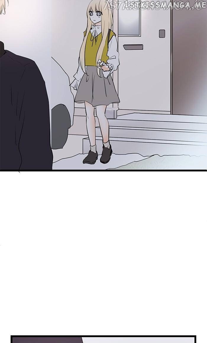 Choco Latte Chapter 85 - page 16