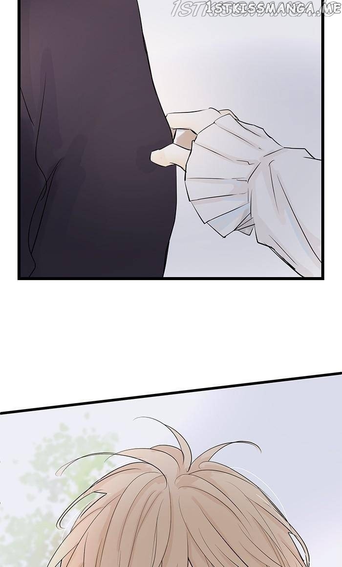 Choco Latte Chapter 85 - page 17