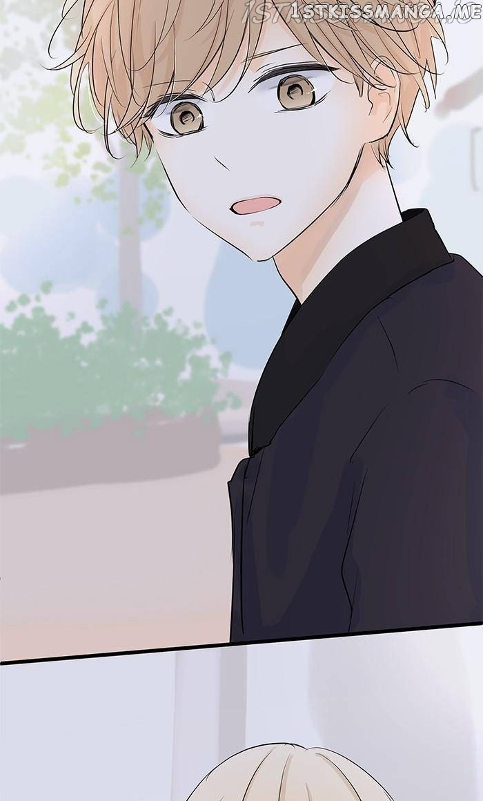 Choco Latte Chapter 85 - page 18