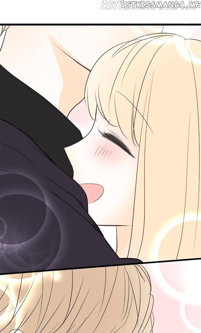 Choco Latte Chapter 85 - page 21