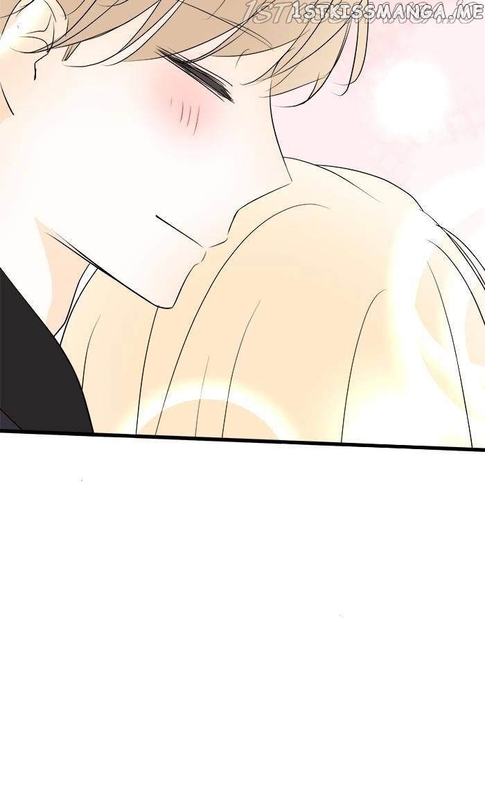 Choco Latte Chapter 85 - page 22