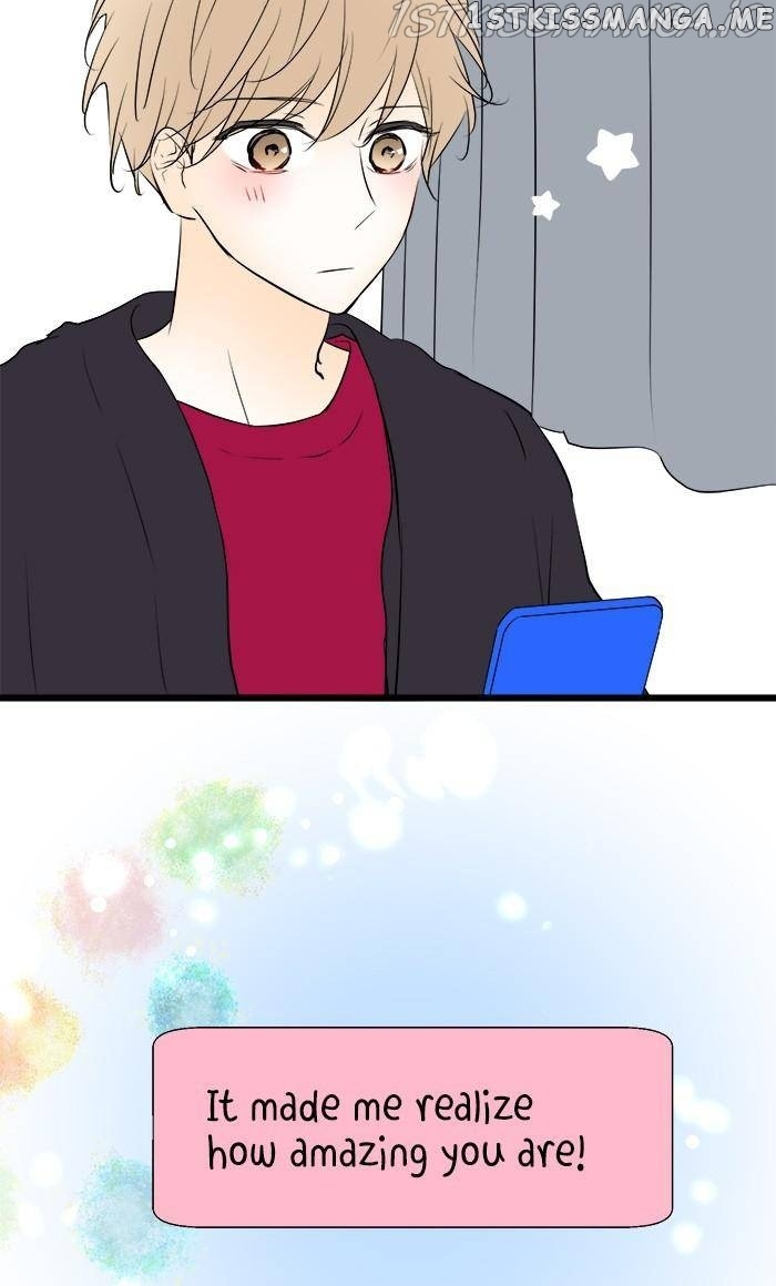 Choco Latte Chapter 85 - page 25