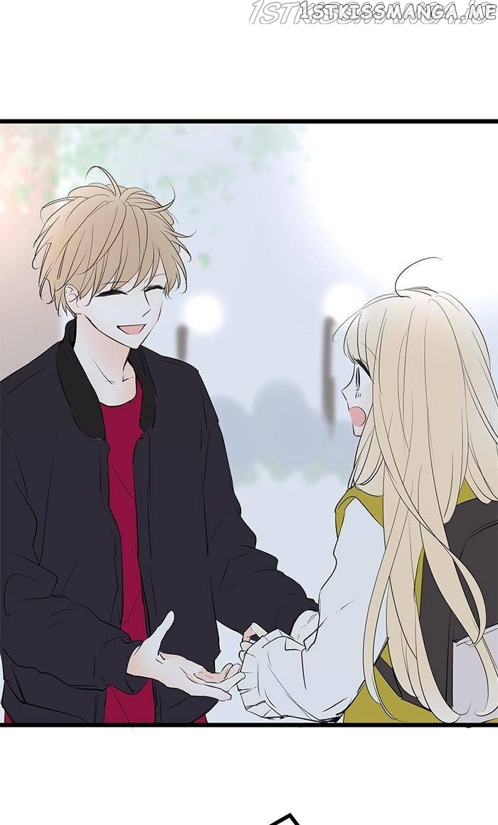 Choco Latte Chapter 85 - page 4