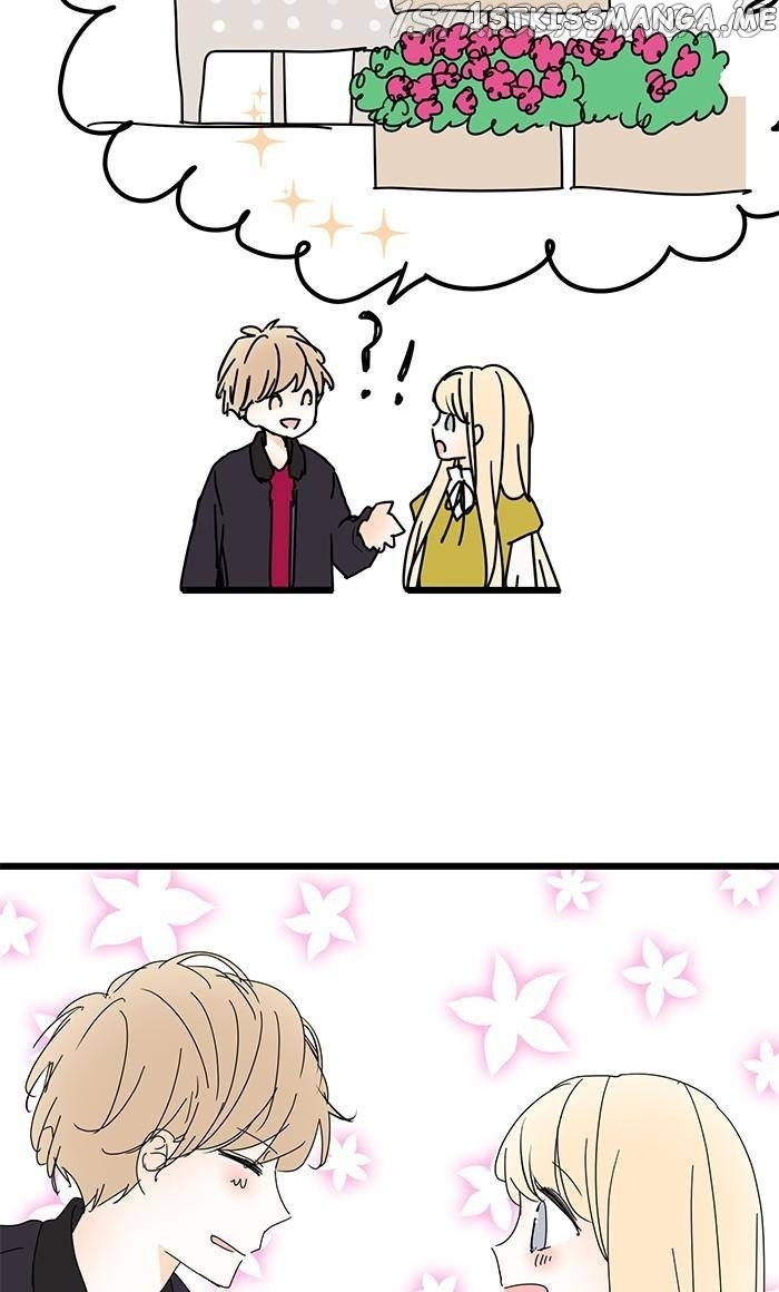 Choco Latte Chapter 85 - page 9