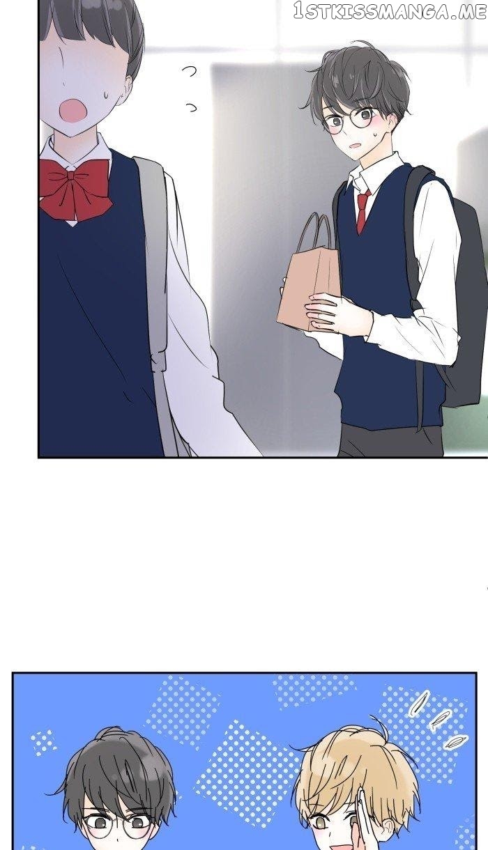 Choco Latte Chapter 22 - page 13