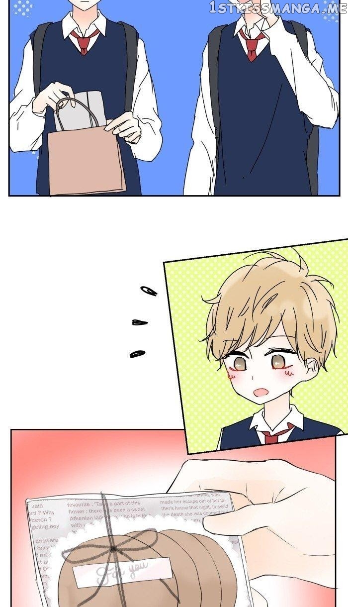 Choco Latte Chapter 22 - page 14