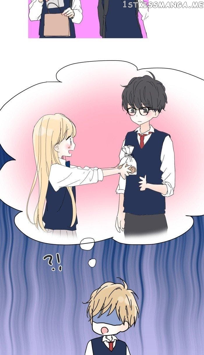 Choco Latte Chapter 22 - page 28