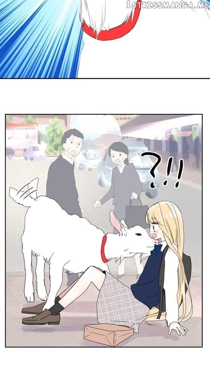 Choco Latte Chapter 22 - page 4