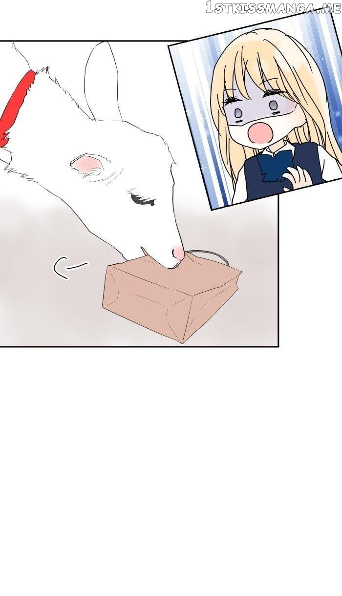 Choco Latte Chapter 22 - page 5