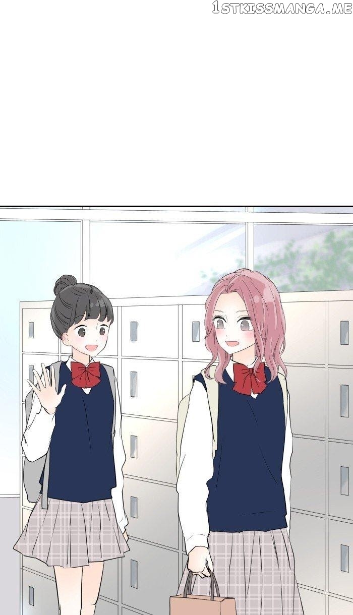 Choco Latte Chapter 22 - page 6