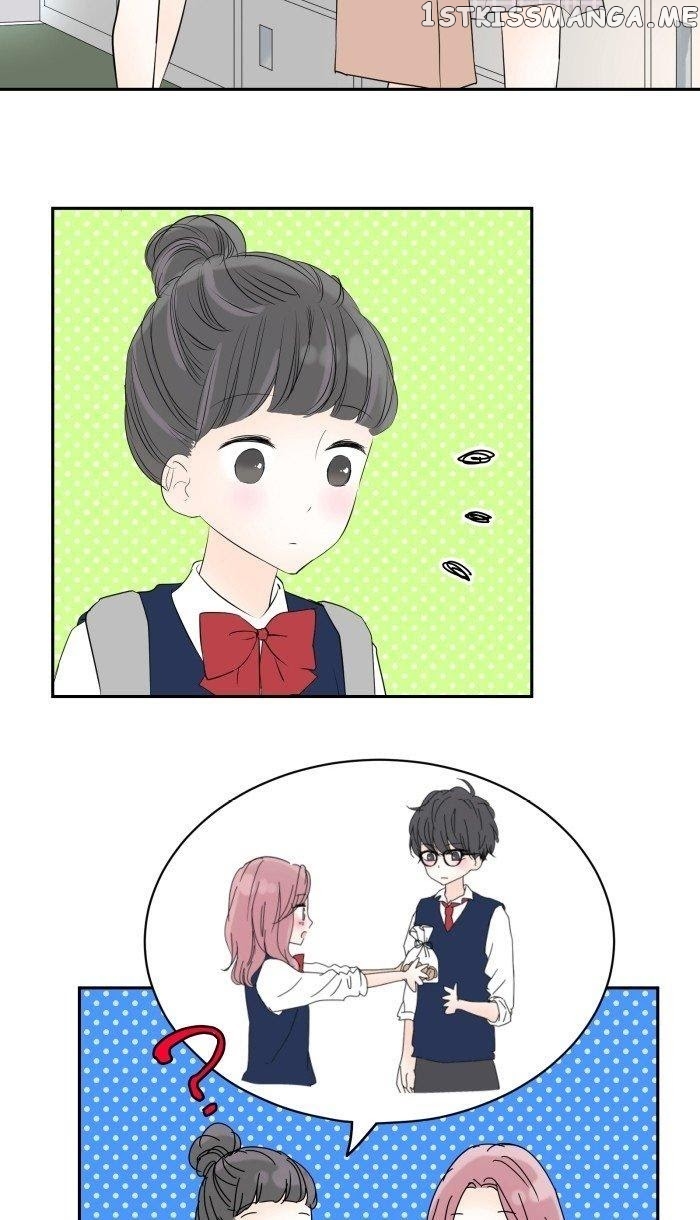 Choco Latte Chapter 22 - page 7