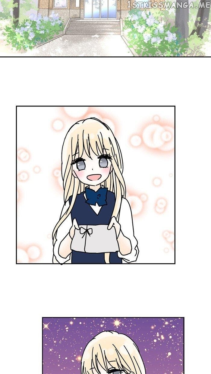 Choco Latte Chapter 23 - page 11