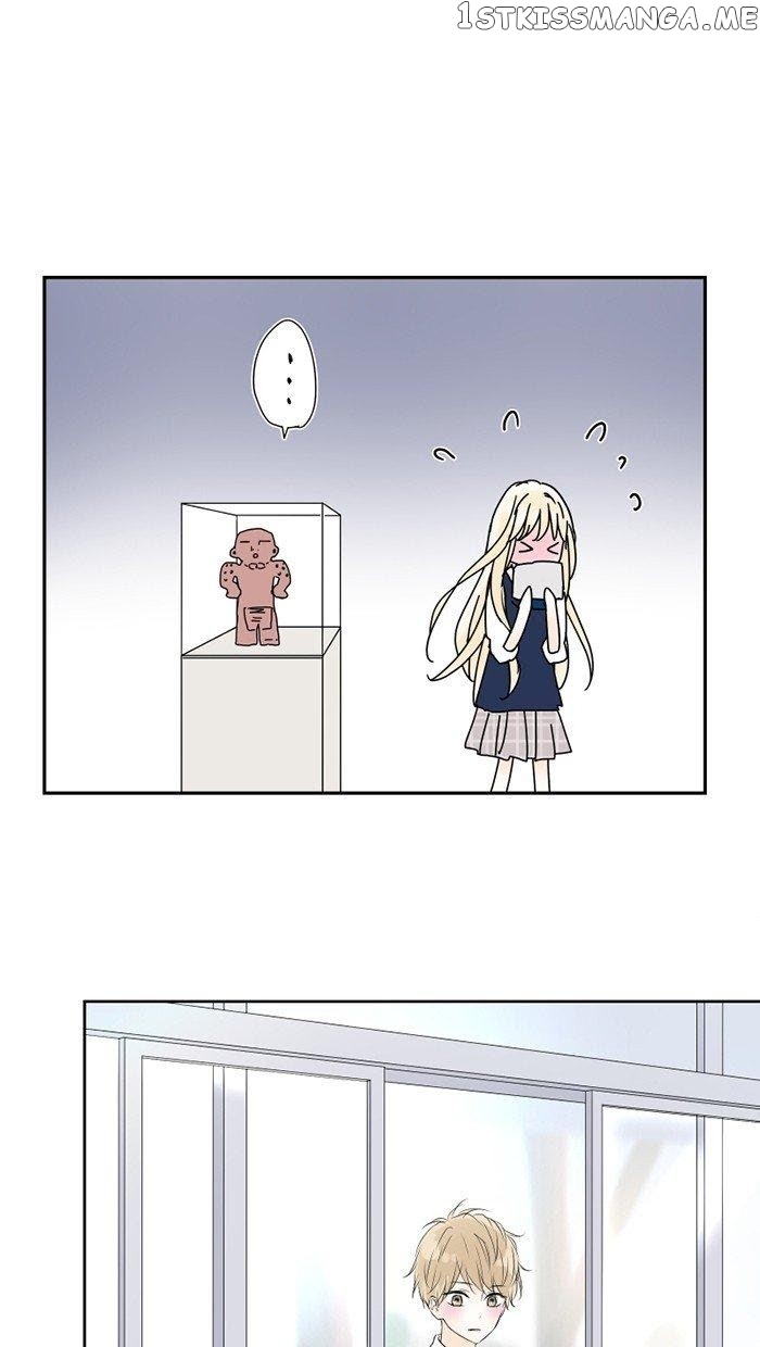Choco Latte Chapter 23 - page 13