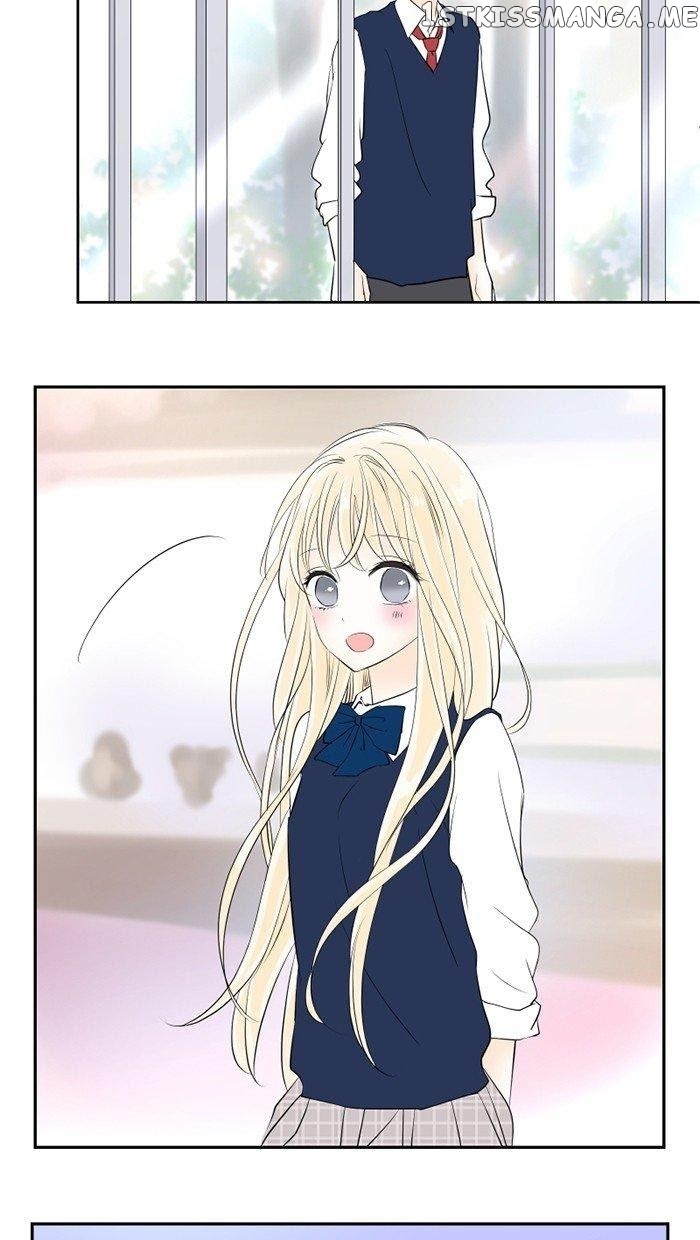 Choco Latte Chapter 23 - page 14
