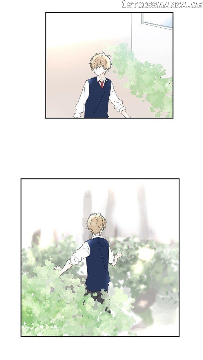 Choco Latte Chapter 23 - page 24