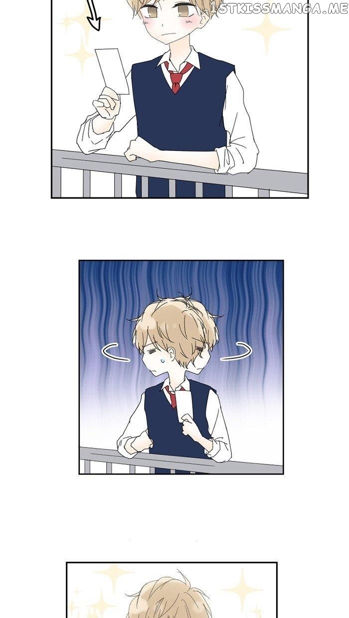 Choco Latte Chapter 23 - page 3