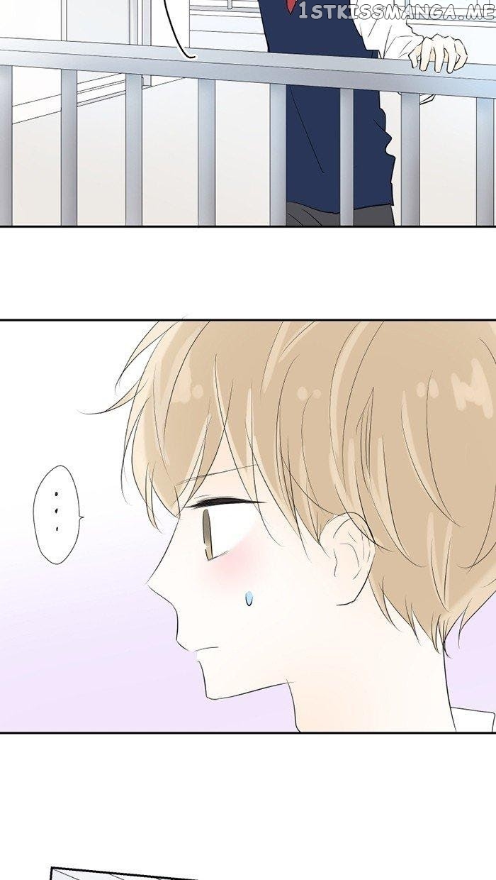 Choco Latte Chapter 23 - page 6