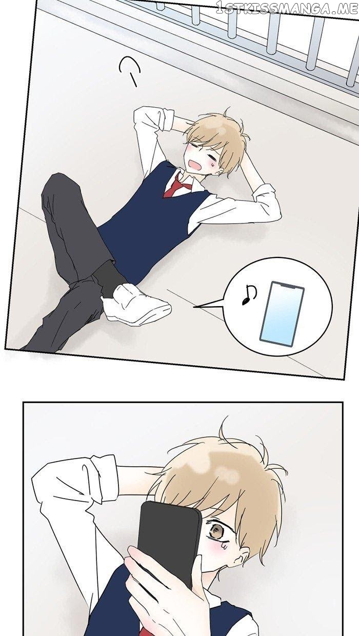 Choco Latte Chapter 23 - page 7