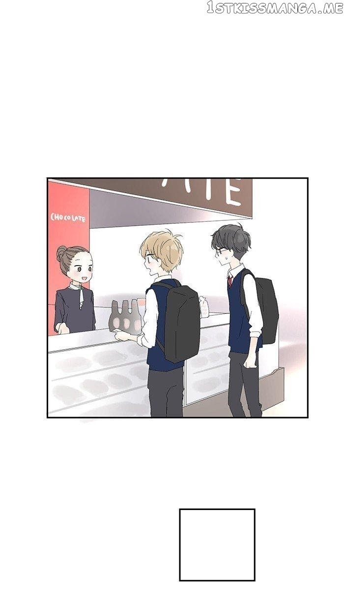 Choco Latte Chapter 24 - page 11