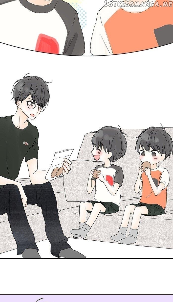 Choco Latte Chapter 24 - page 13