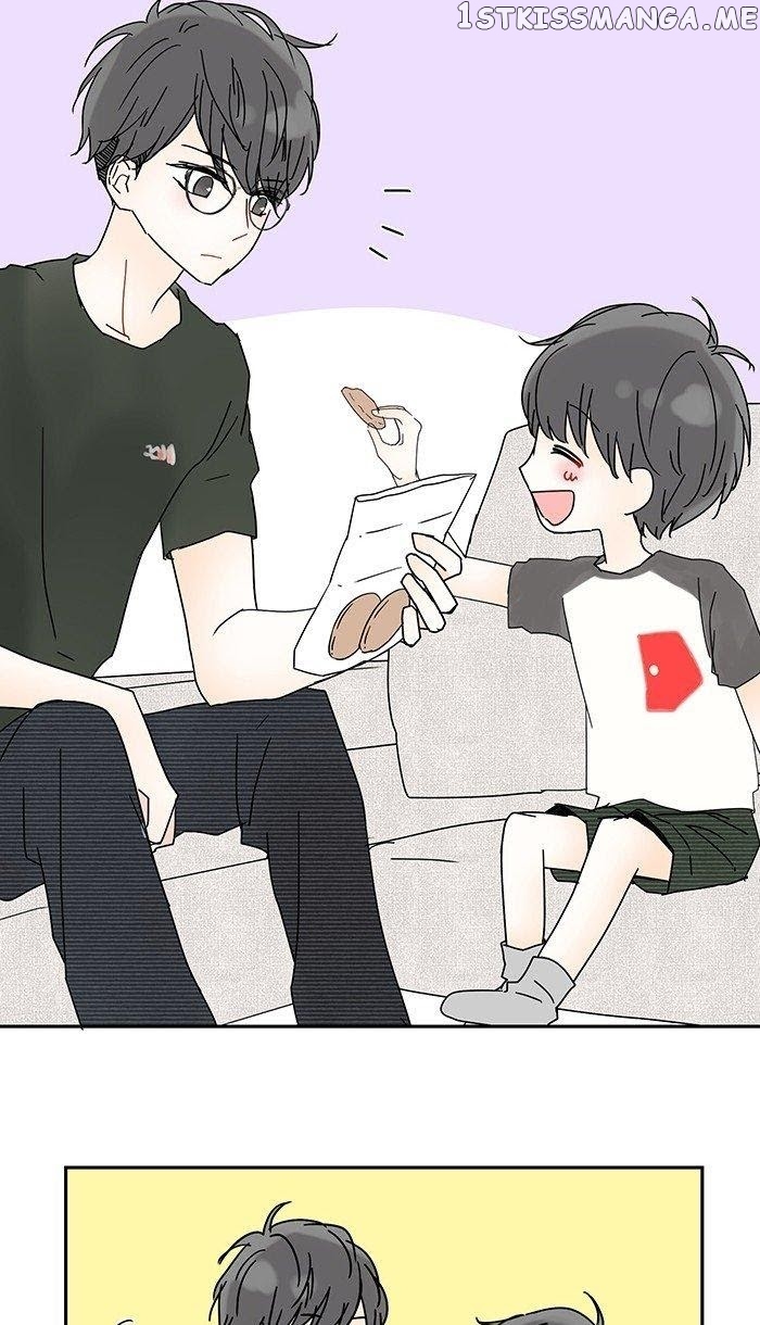 Choco Latte Chapter 24 - page 14